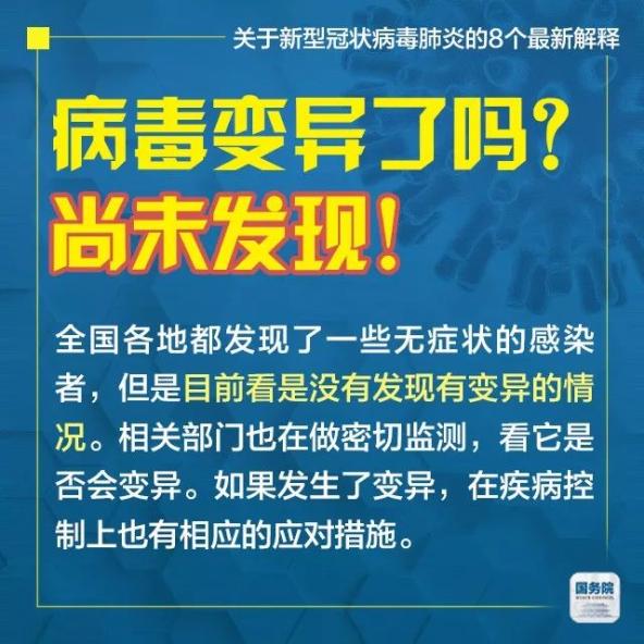 新澳门2024年资料大全管家婆|讲解词语解释释义专享版240.320