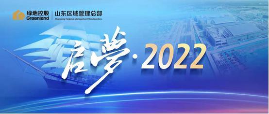 丰都雅思培训，引领你走向国际化之路的领航者