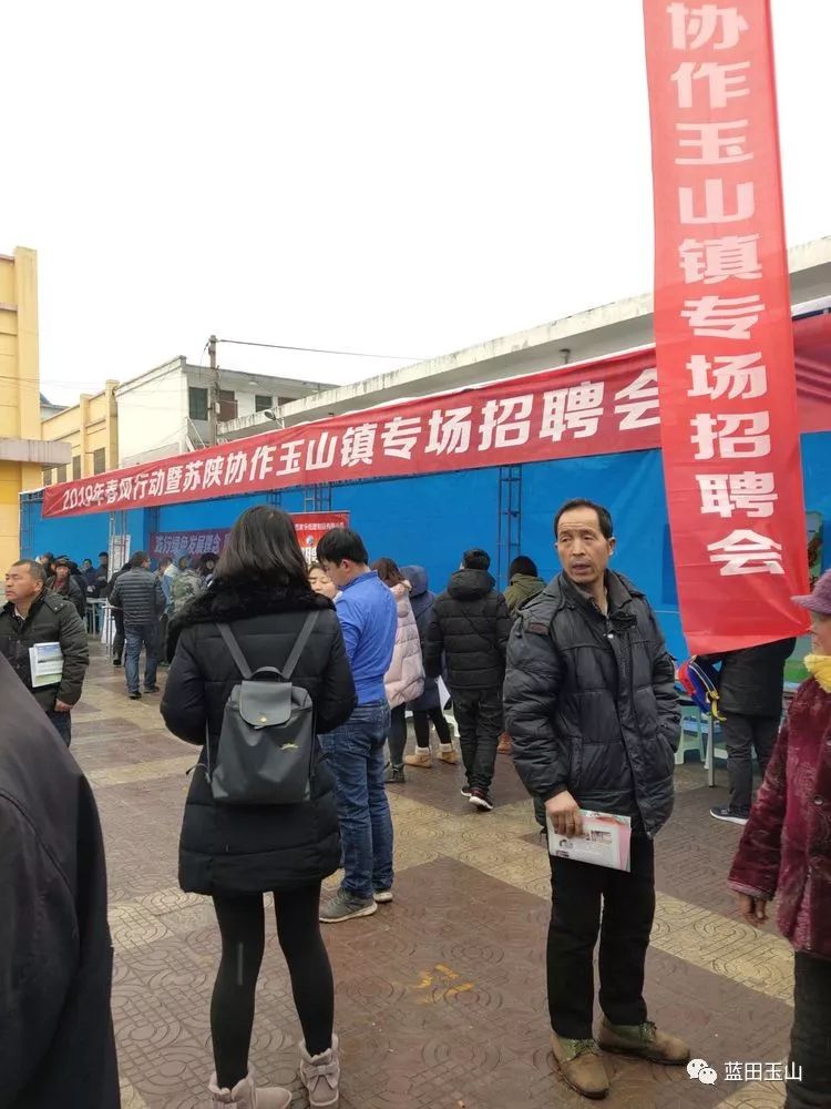 丰县王沟镇人才市场招聘，探索人才市场的机遇与挑战