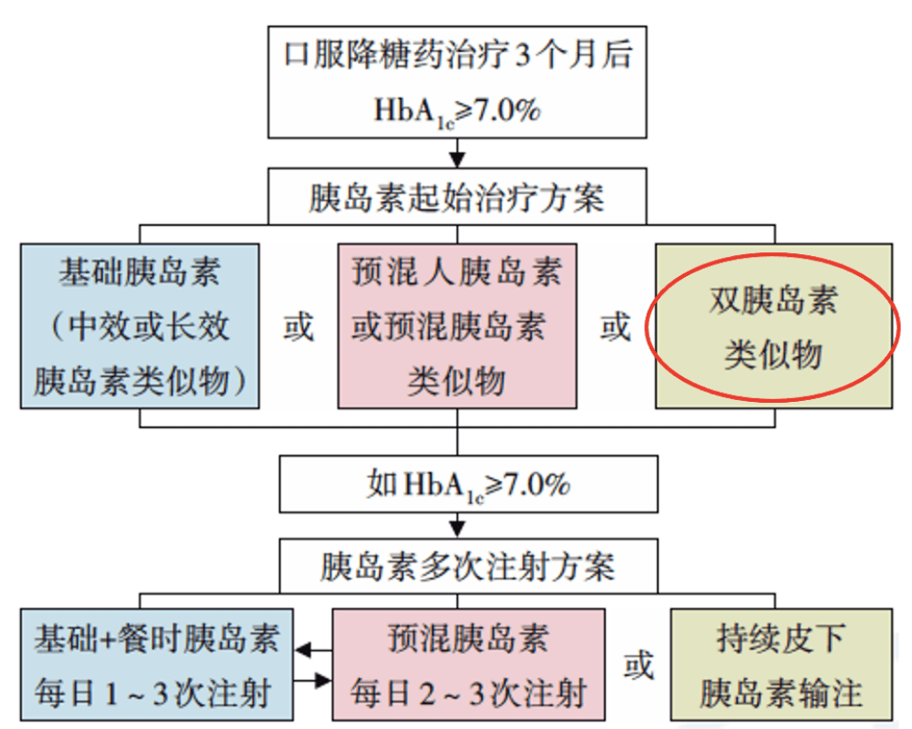 佛寺最新招工信息汇总与解读