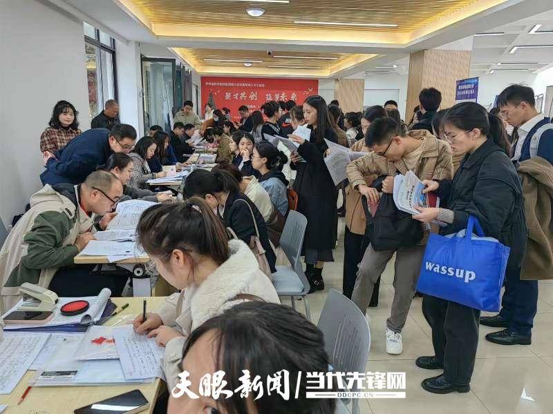 凤冈人才市场招聘网——连接人才与企业的桥梁