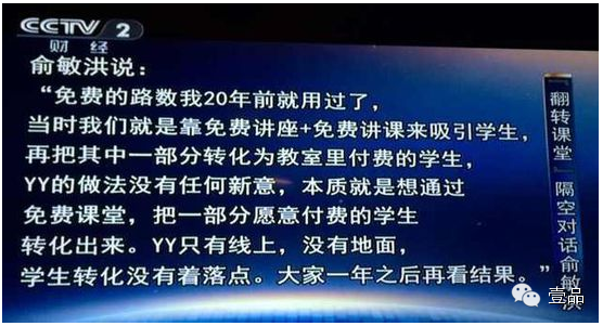 佛山58同城招聘网，连接人才与企业的强大桥梁