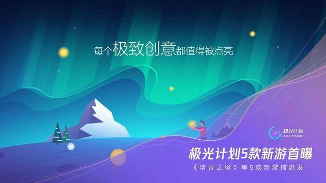 飞猪音乐网，探索数字音乐的新纪元