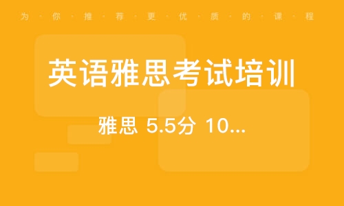 佛山雅思英语培训班电话，解锁通往英语精通之路的钥匙