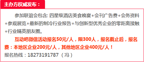 汾西县招聘人才网站排名及其影响力探讨