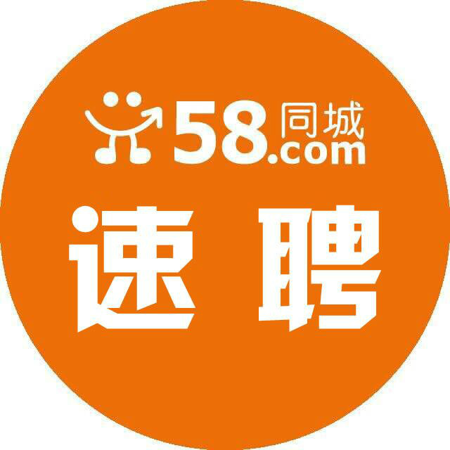 佛山58同城网招聘司机——开启您的职业之旅