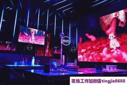 佛山58同城招聘网最新招聘酒吧DJ——探寻音乐与职业共舞的舞台