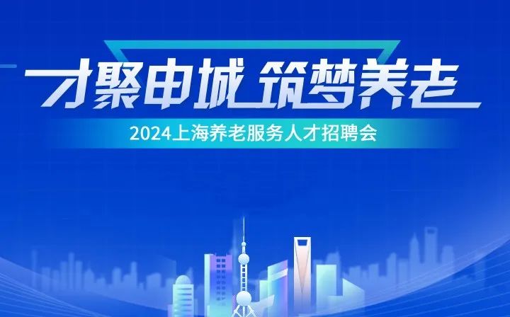 佛山58同城招聘网，连接人才与企业的强大桥梁