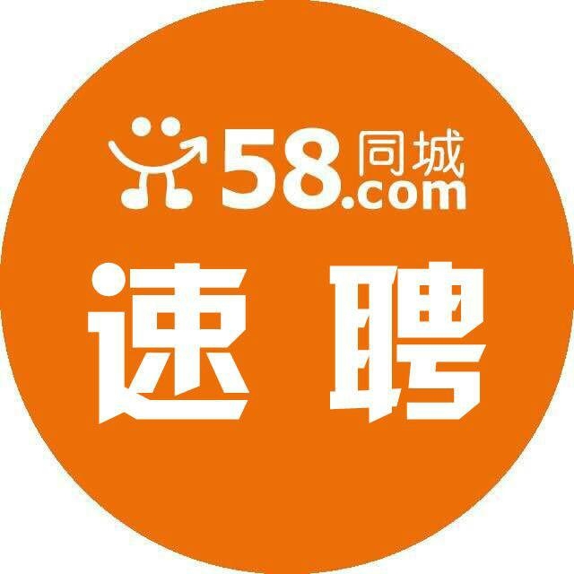 服务员招聘启事，探索58同城上的职业机遇