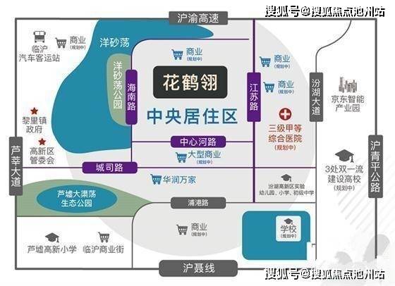 汾湖人才网最新招聘动态深度解析