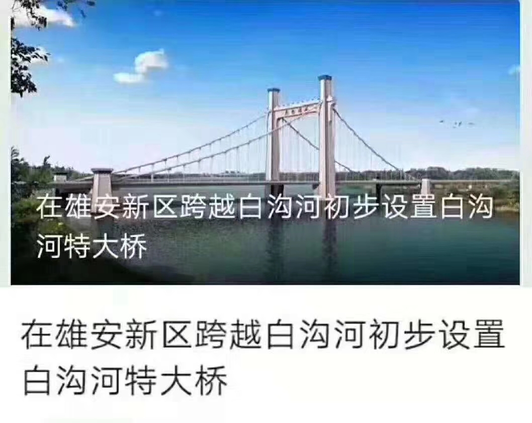 方城人才网站——连接企业与人才的桥梁