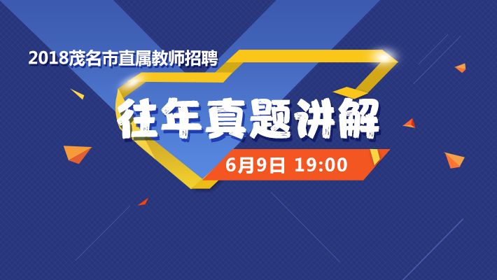 最新浮梁招工信息全面解析