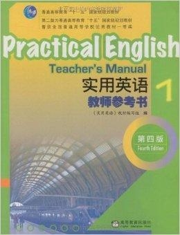 冯老师英语在线学习，探索高效英语学习的全新路径