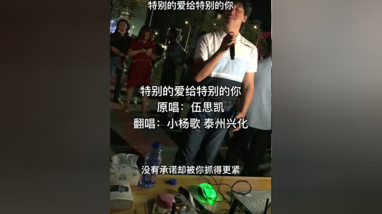 翻唱最经典的老歌曲，唤醒时代的旋律